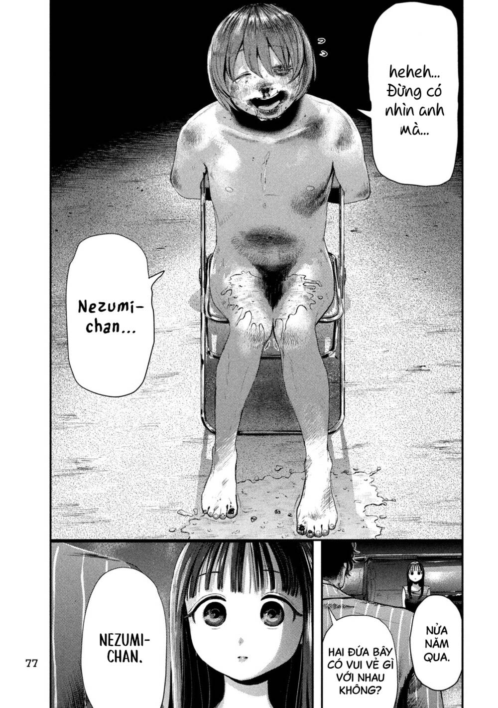 Nezumi No Hatsukoi Chương 1 Ảnh 65