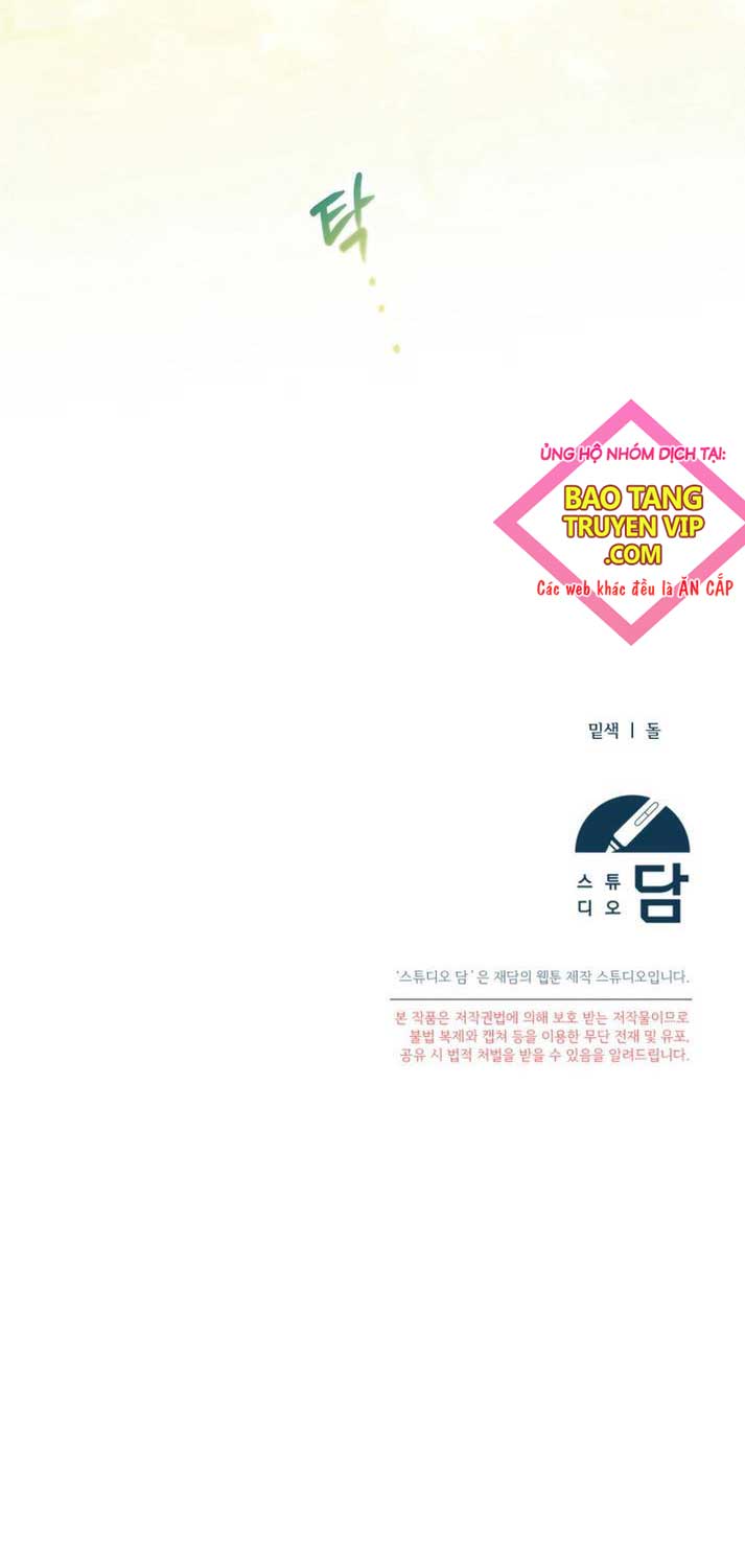 Tôi Sẽ Nghỉ Hưu Sau Khi Cứu Thế Giới Chương 29 Ảnh 87