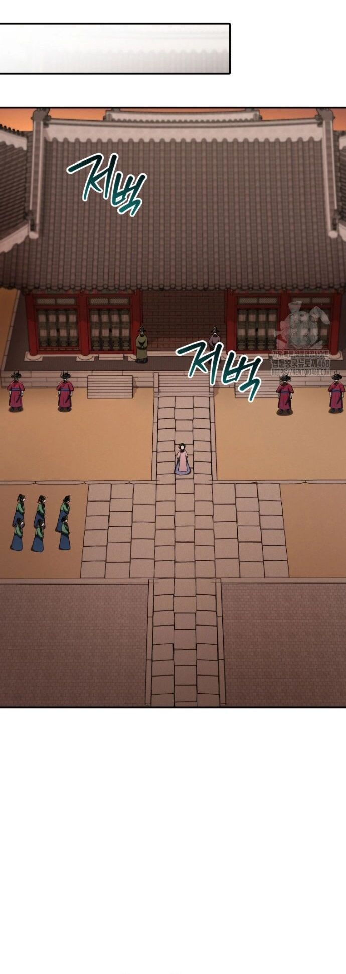 Vương Triều Đen Tối: Joseon Chương 88 Ảnh 55