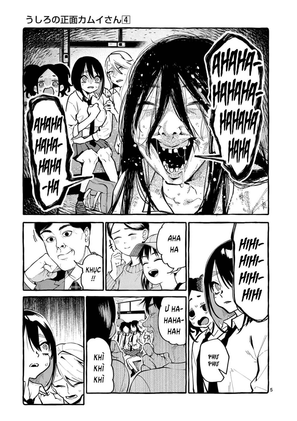 Ushiro No Shoumen Kamui-San Chương 30 Ảnh 8