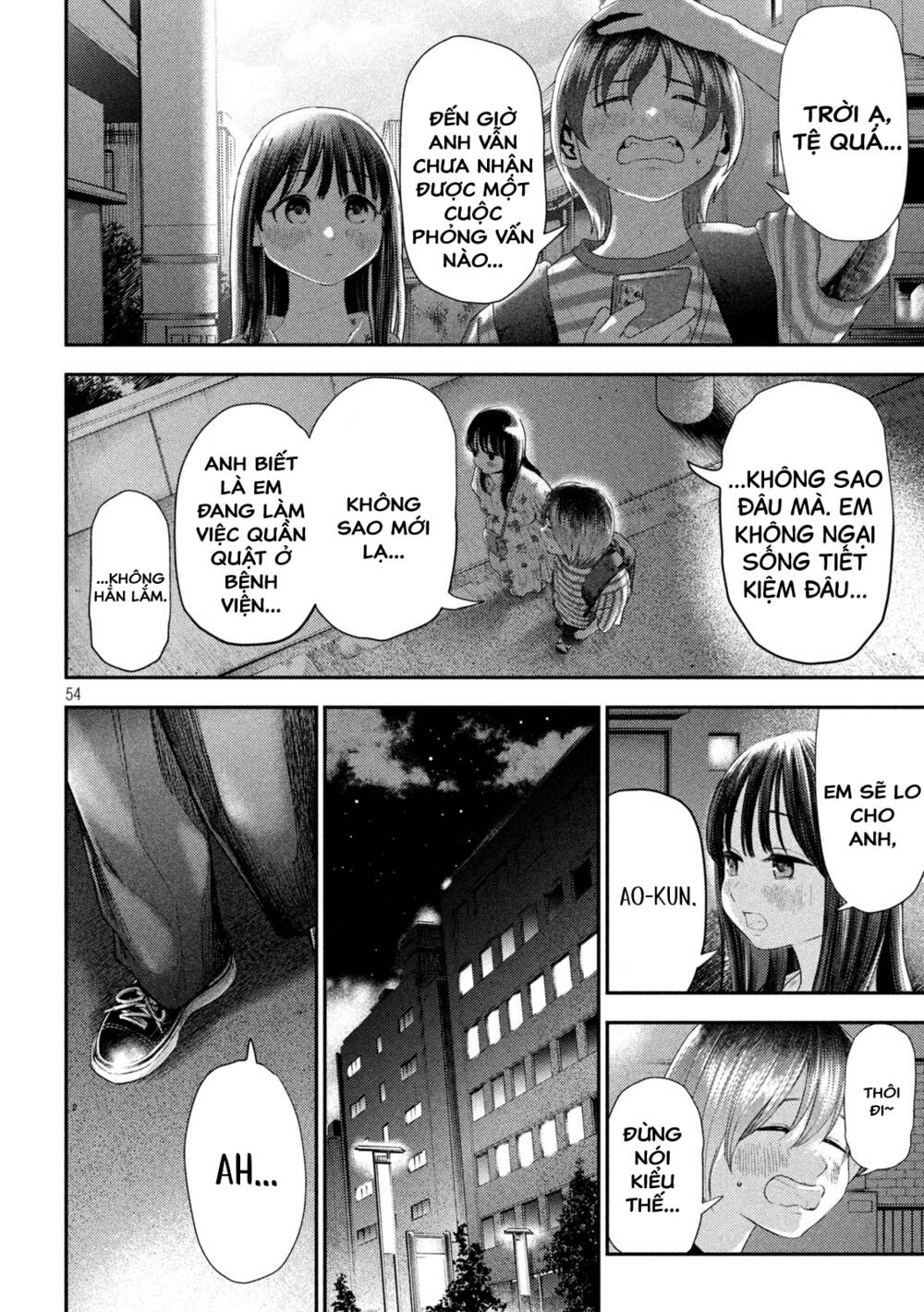 Nezumi No Hatsukoi Chương 1 Ảnh 53