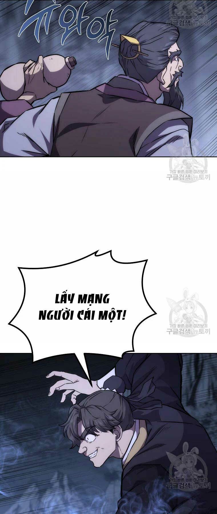 Thiếu Niên Phương Sĩ Chương 43 Ảnh 50