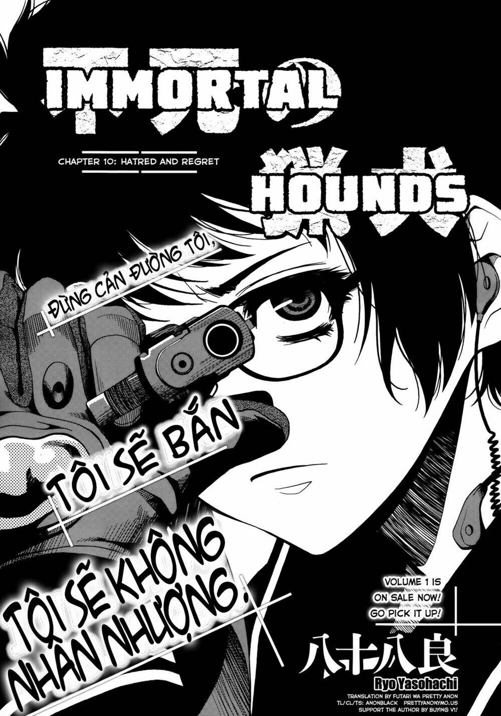 Immortal Hounds Chương 10 Ảnh 2