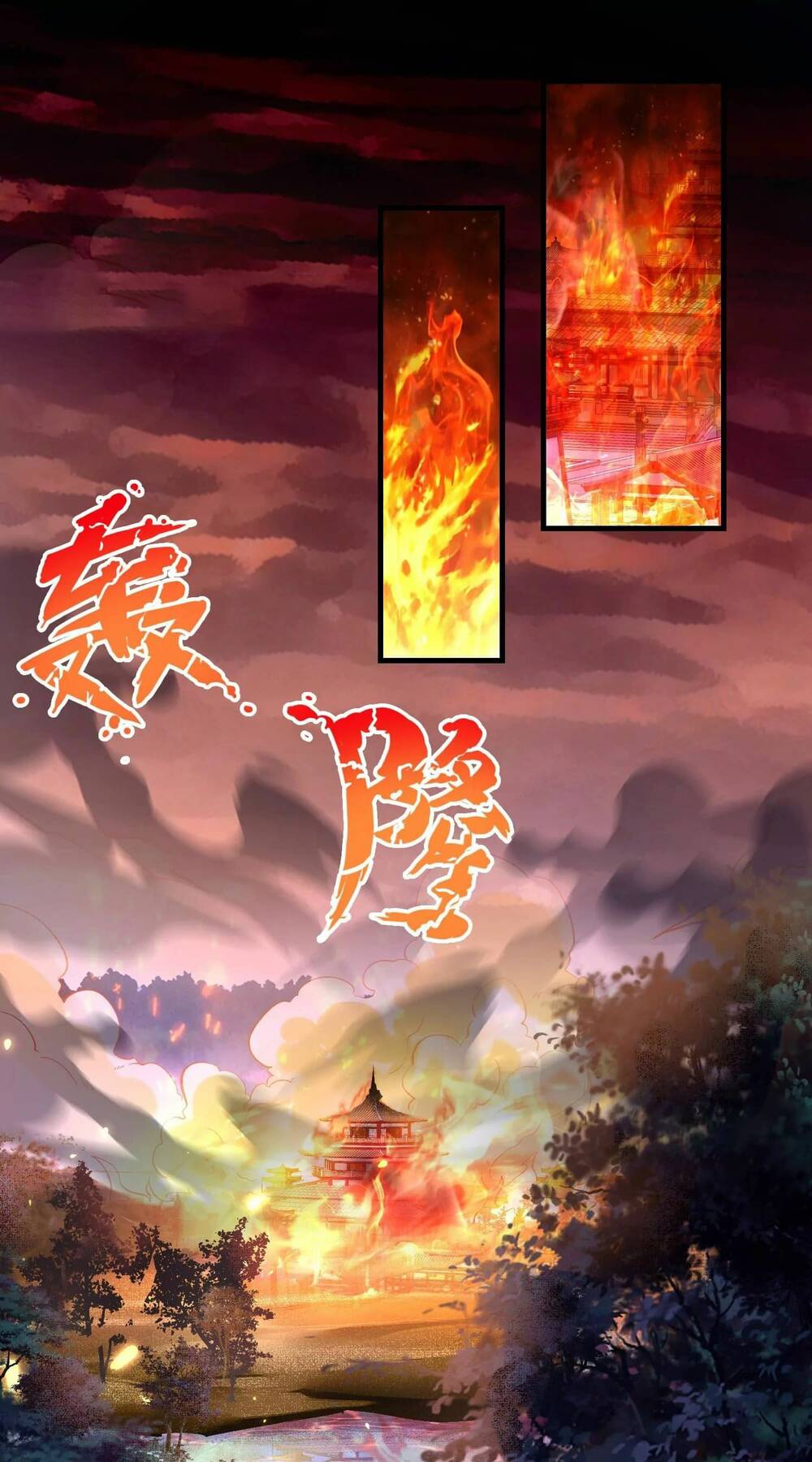 Trong Game Ta Là Vô Địch Chương 1 Ảnh 8