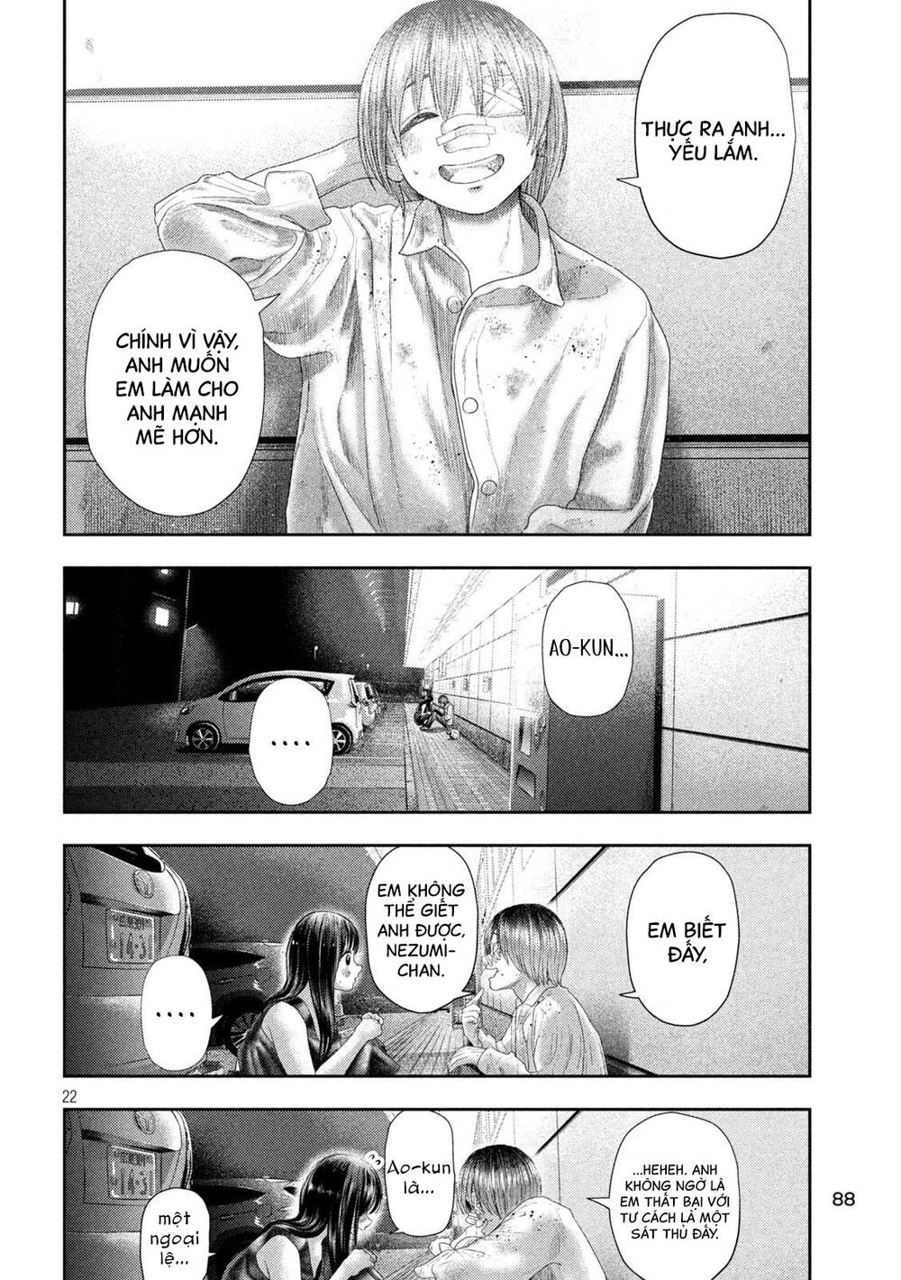 Nezumi No Hatsukoi Chương 3 Ảnh 22
