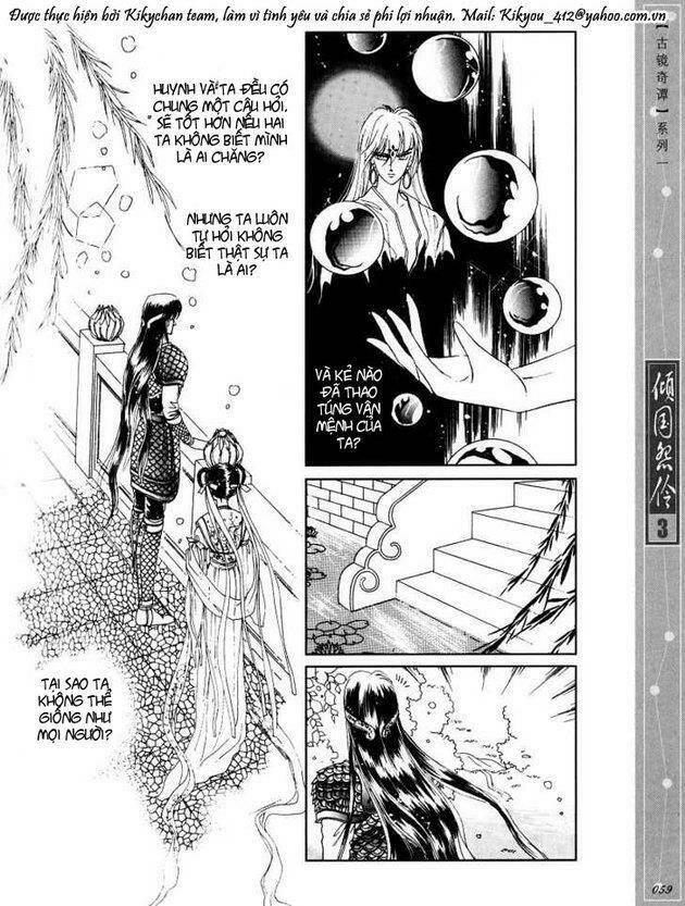 Chuyện Tình Vượt Thời Gian - Melancholic Princess Chương 13 Ảnh 9