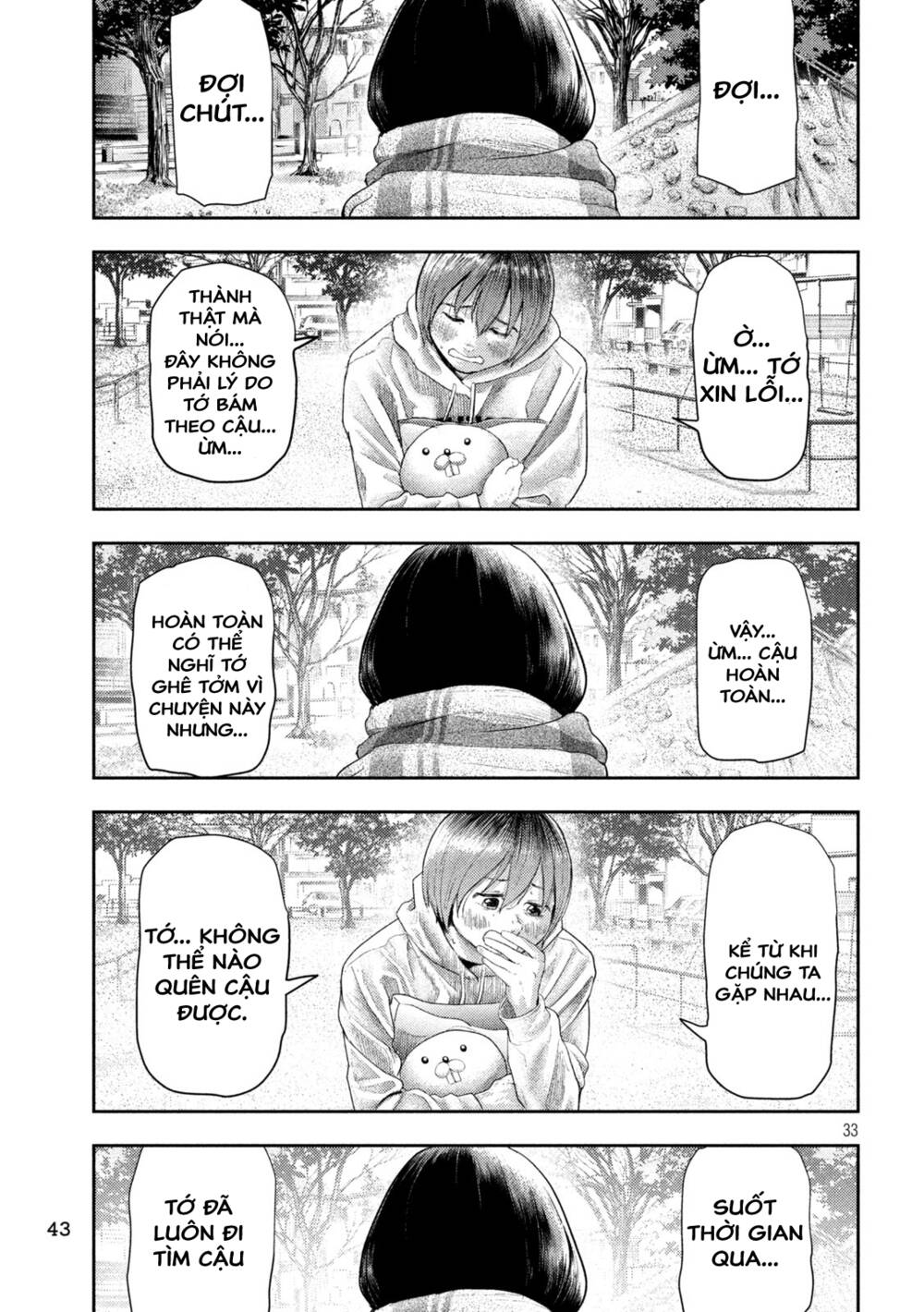 Nezumi No Hatsukoi Chương 1 Ảnh 34