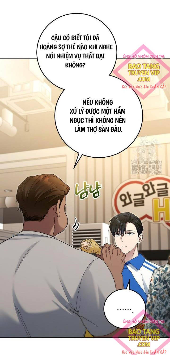 Tôi Sẽ Nghỉ Hưu Sau Khi Cứu Thế Giới Chương 24 Ảnh 3