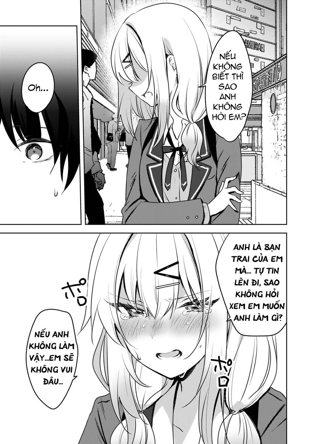 Ushiro No Seki No Gyaru Ni Sukarete Shimatta Chương 9 Ảnh 9