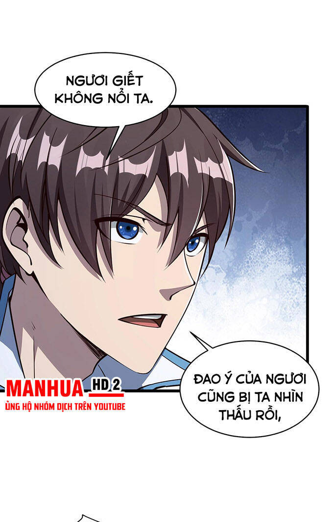Ta Có Thể Rút Ra Thuộc Tính Chương 20 Ảnh 29