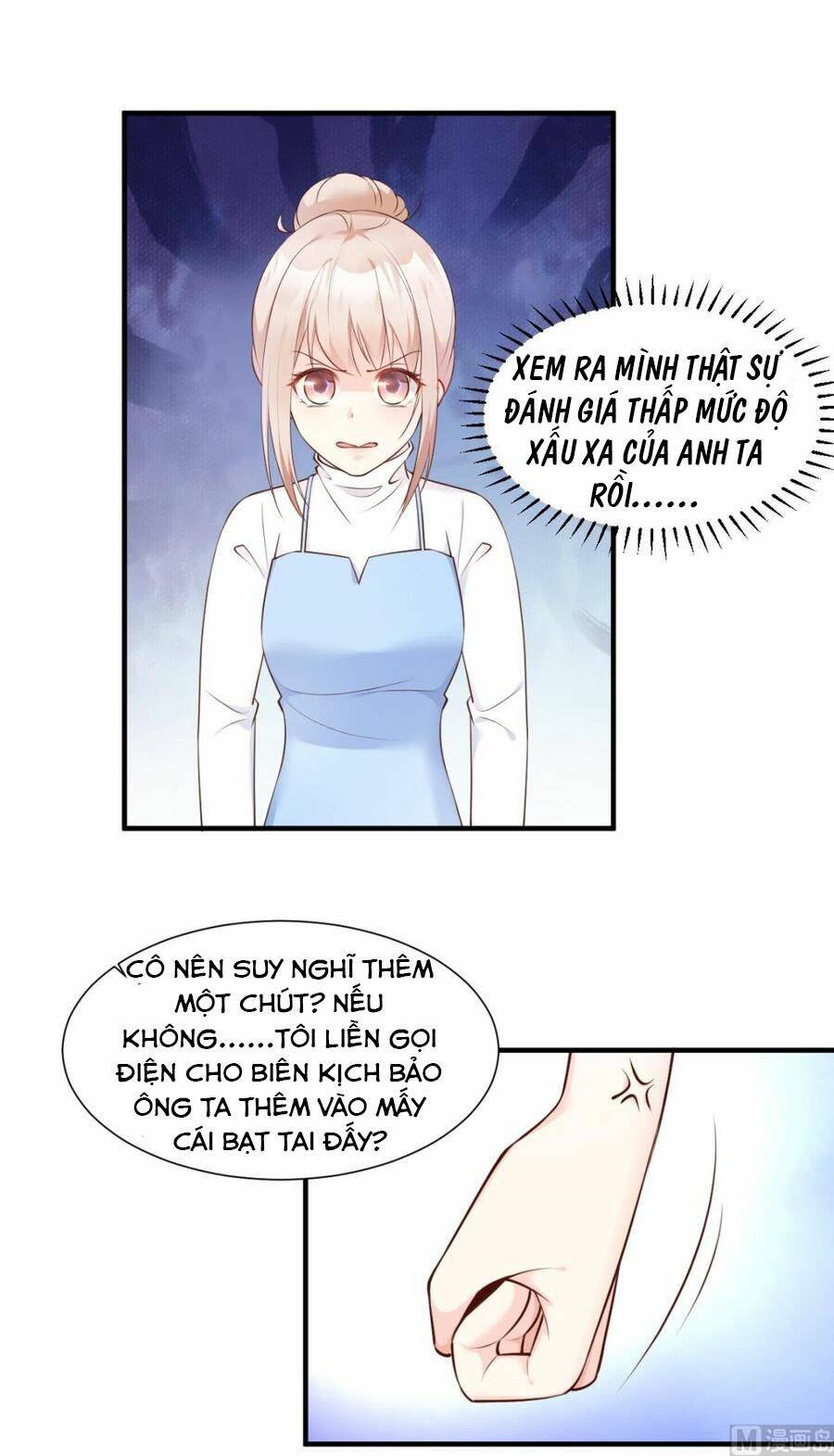 Tư Sủng Cục Cưng Bảo Bối Chương 51 Ảnh 25