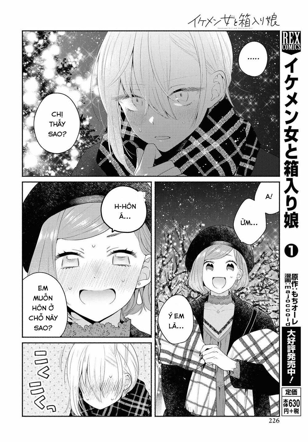 Ikemen To Hakoiri Musume Chương 9 Ảnh 11