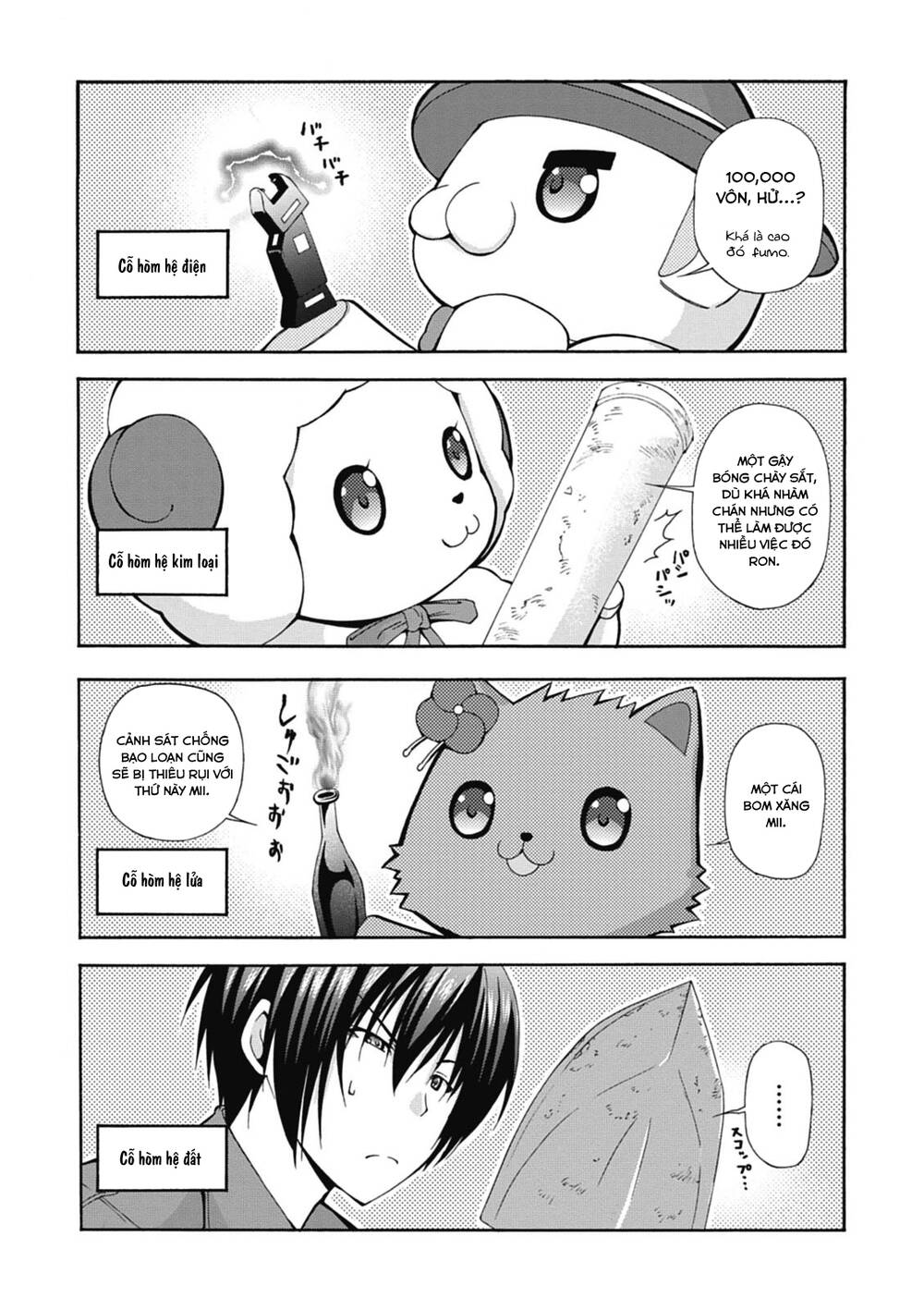 Amagi Brilliant Park Chương 13 Ảnh 26