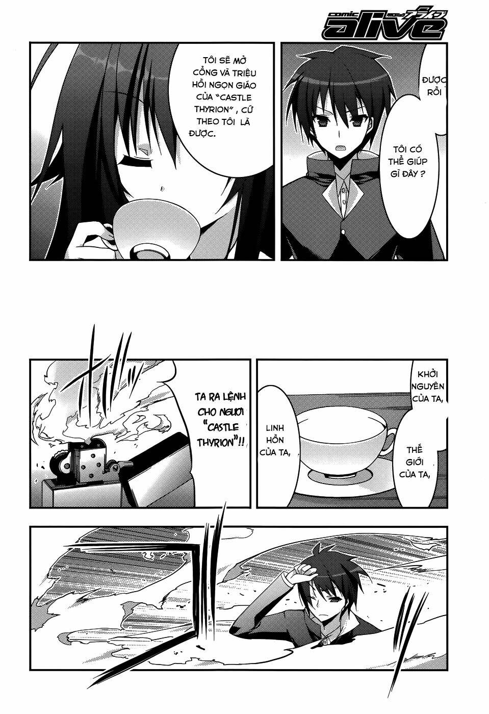 Ore To Ichino No Game Doukoukai Katsudou Nisshi Chương 3 Ảnh 12