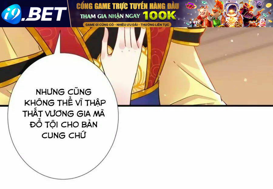 Vương Phi Có Chút Nghịch Ngợm Chương 60 Ảnh 11