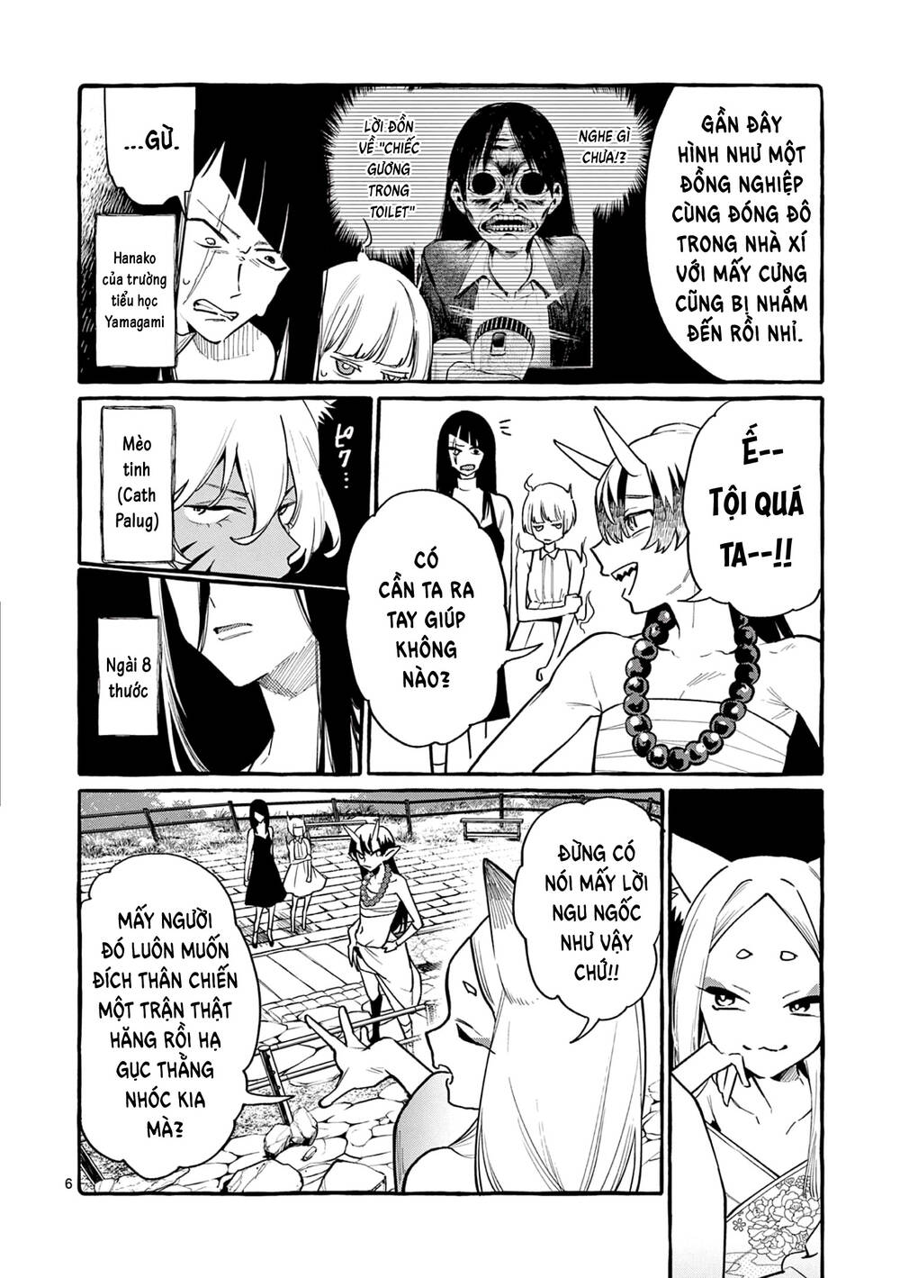 Ushiro No Shoumen Kamui-San Chương 43 Ảnh 11