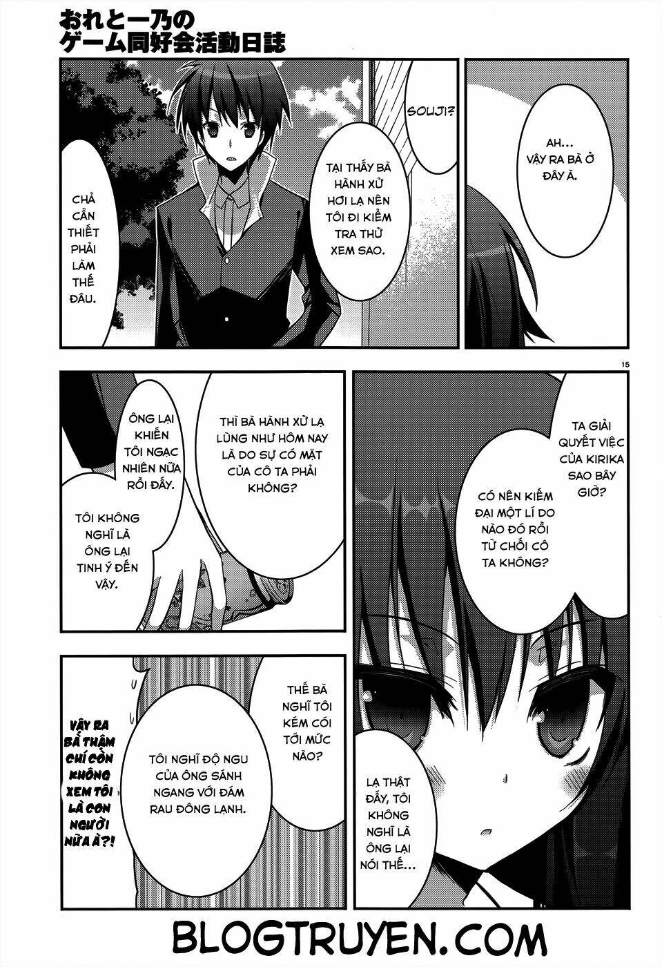 Ore To Ichino No Game Doukoukai Katsudou Nisshi Chương 4 Ảnh 21
