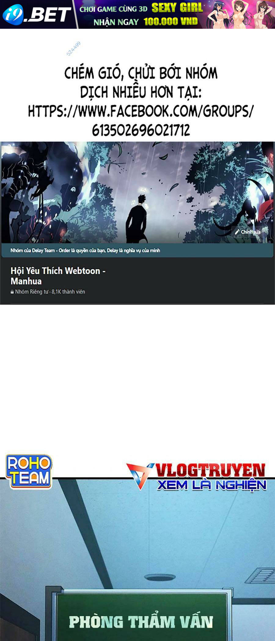 Gương Mặt Tâm Thần Chương 15 Ảnh 2
