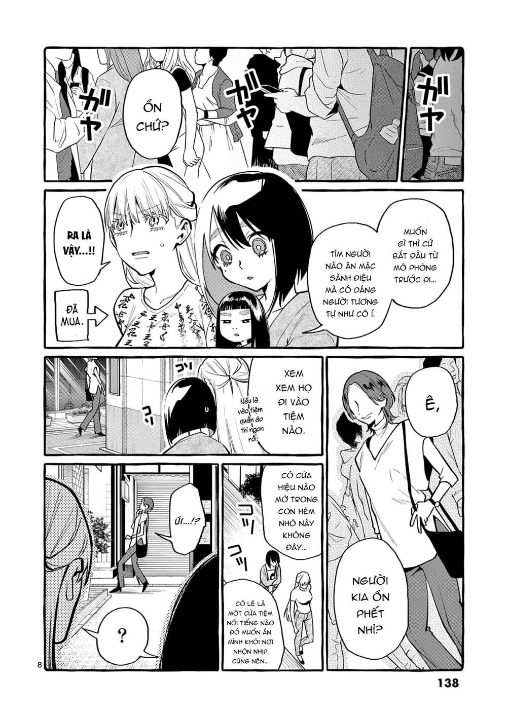 Ushiro No Shoumen Kamui-San Chương 37 Ảnh 10