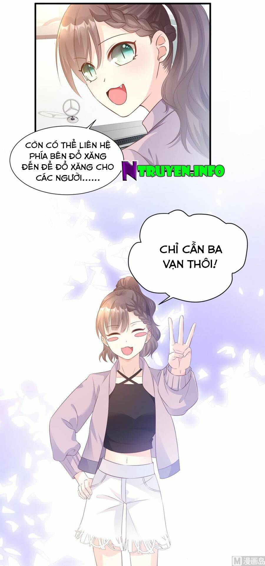 Tư Sủng Cục Cưng Bảo Bối Chương 59 Ảnh 9