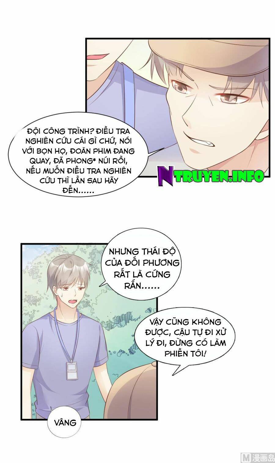 Tư Sủng Cục Cưng Bảo Bối Chương 55 Ảnh 6