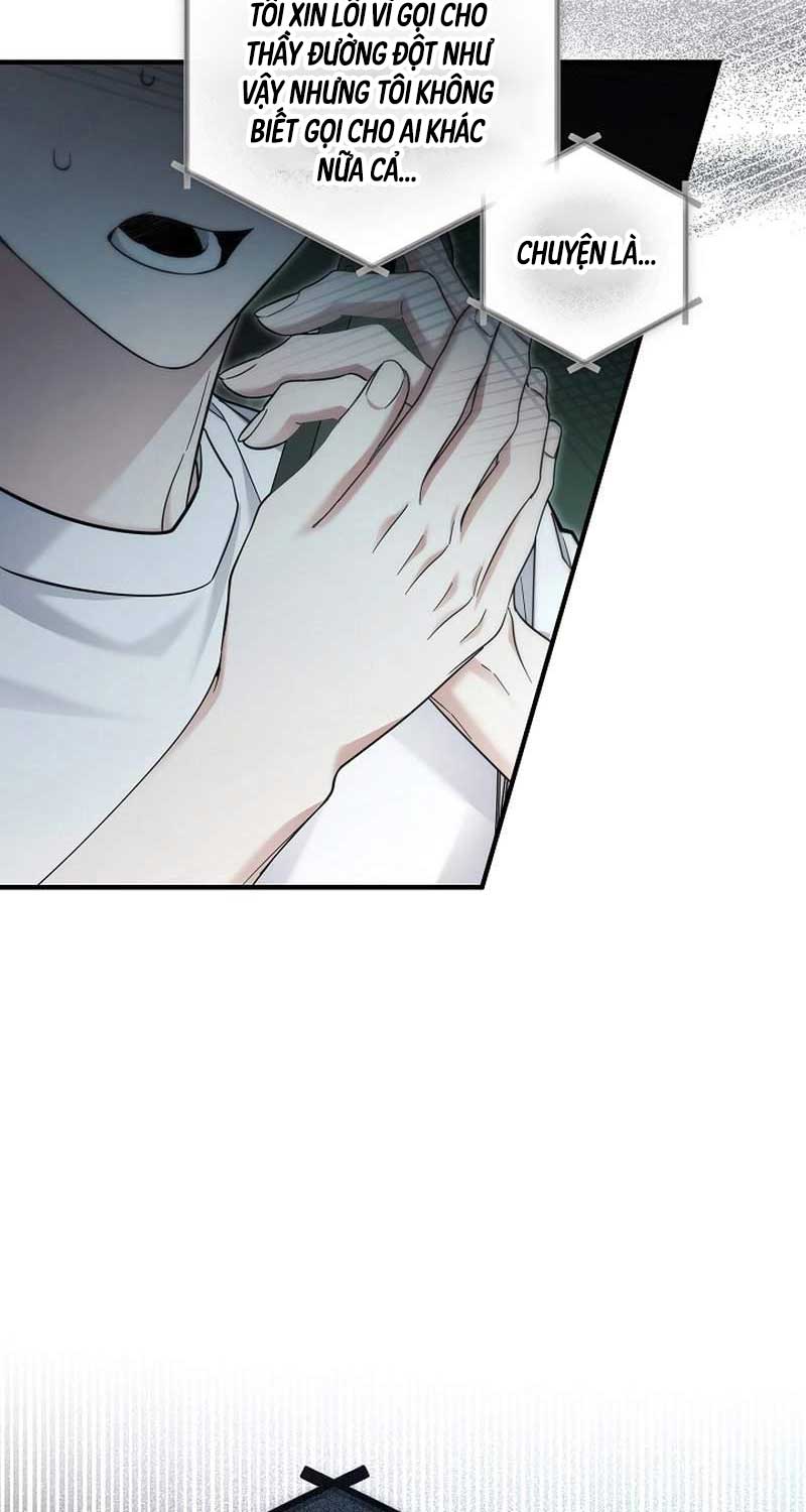 Tôi Sẽ Nghỉ Hưu Sau Khi Cứu Thế Giới Chương 29 Ảnh 25