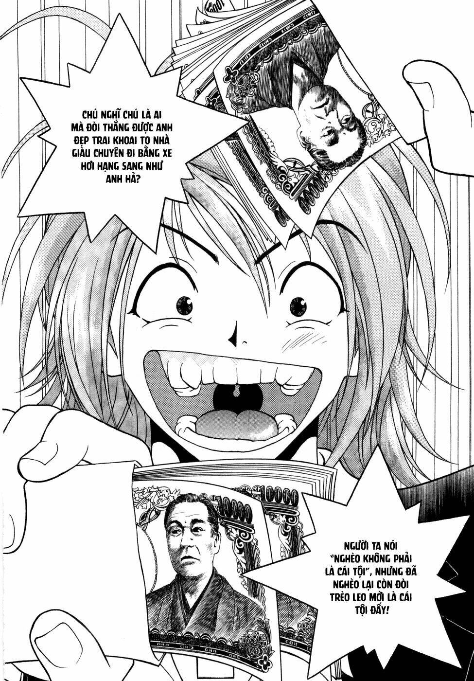 Gakuen Heaven Chương 59 Ảnh 11