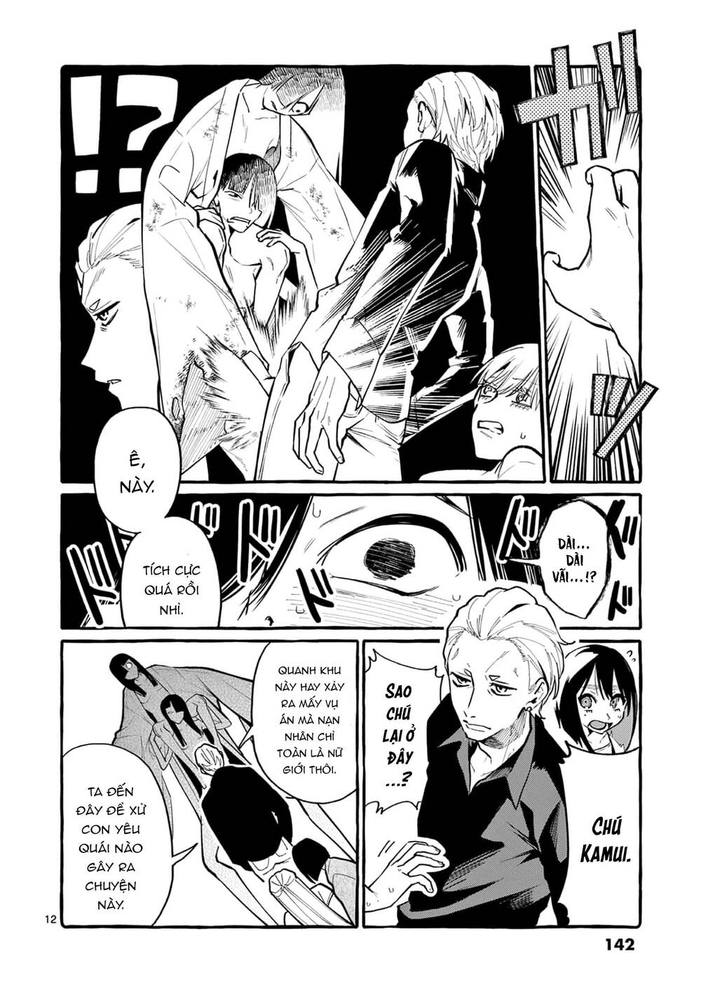 Ushiro No Shoumen Kamui-San Chương 37 Ảnh 14