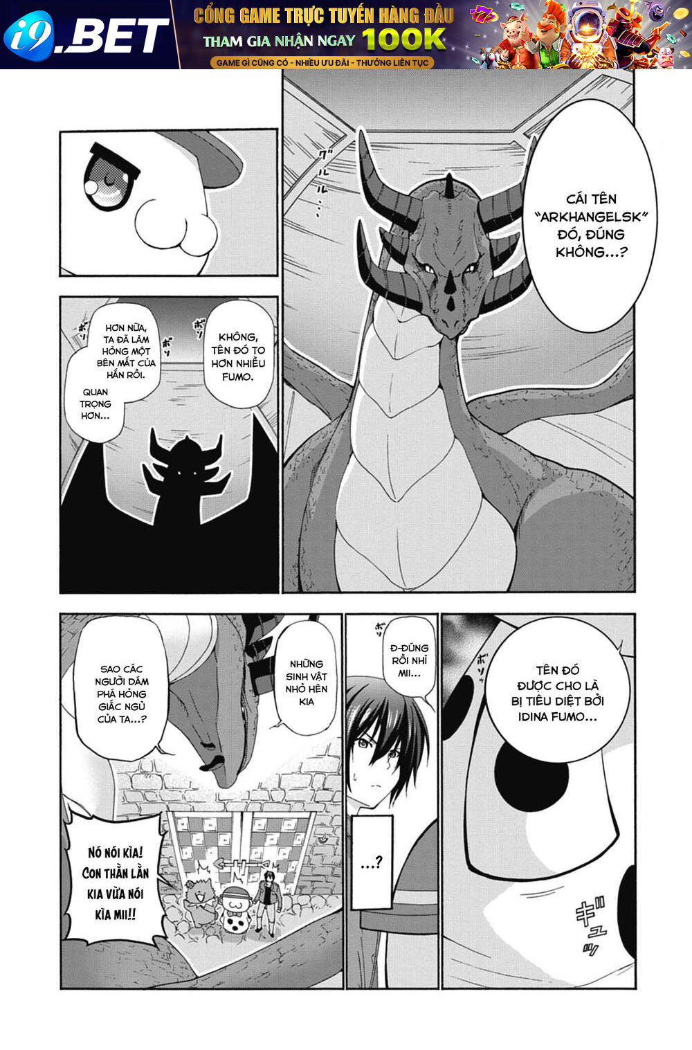 Amagi Brilliant Park Chương 14 Ảnh 14