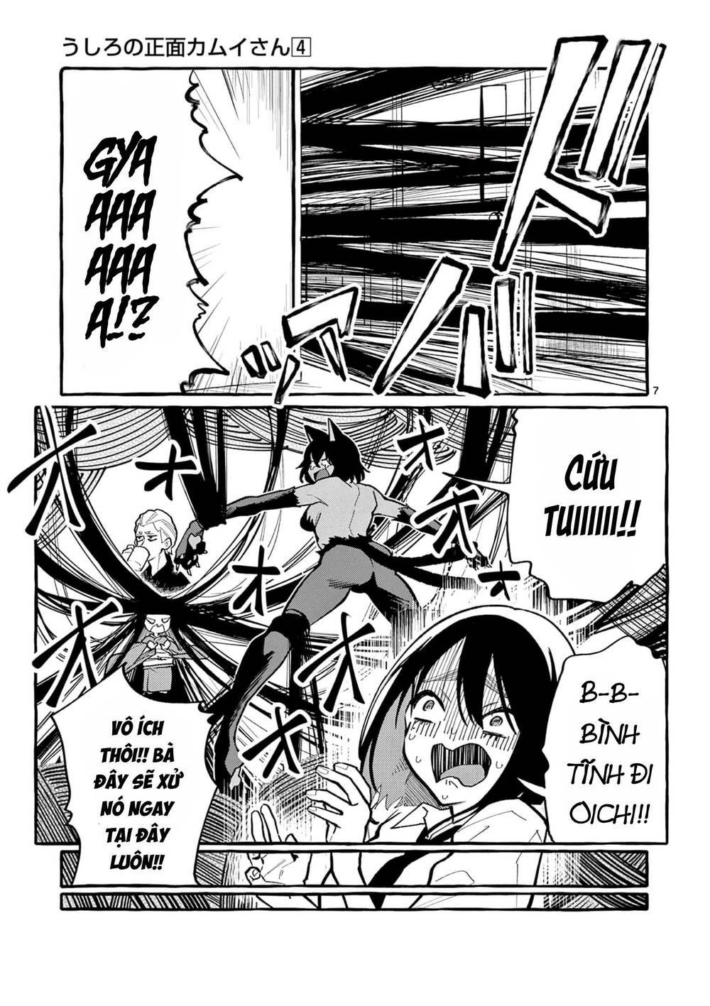 Ushiro No Shoumen Kamui-San Chương 32 Ảnh 10
