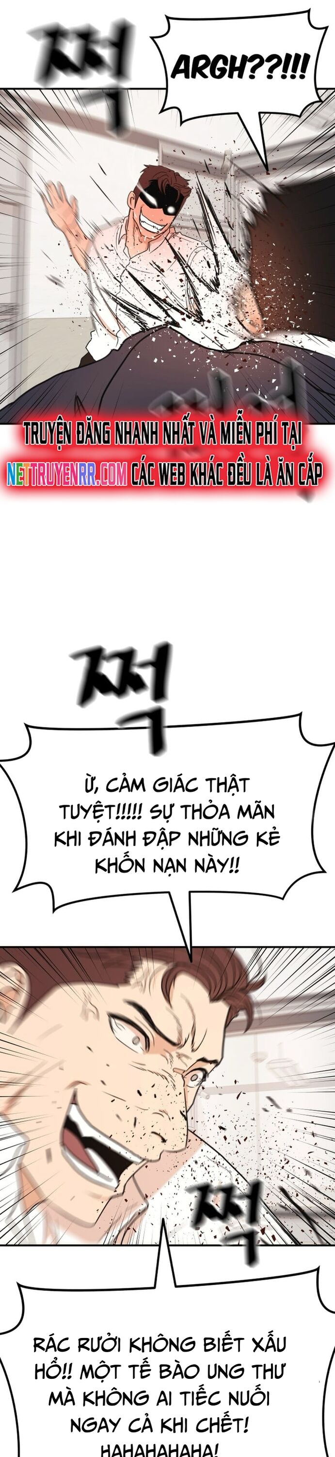 Bạn Trai Vệ Sĩ Chương 132 Ảnh 36