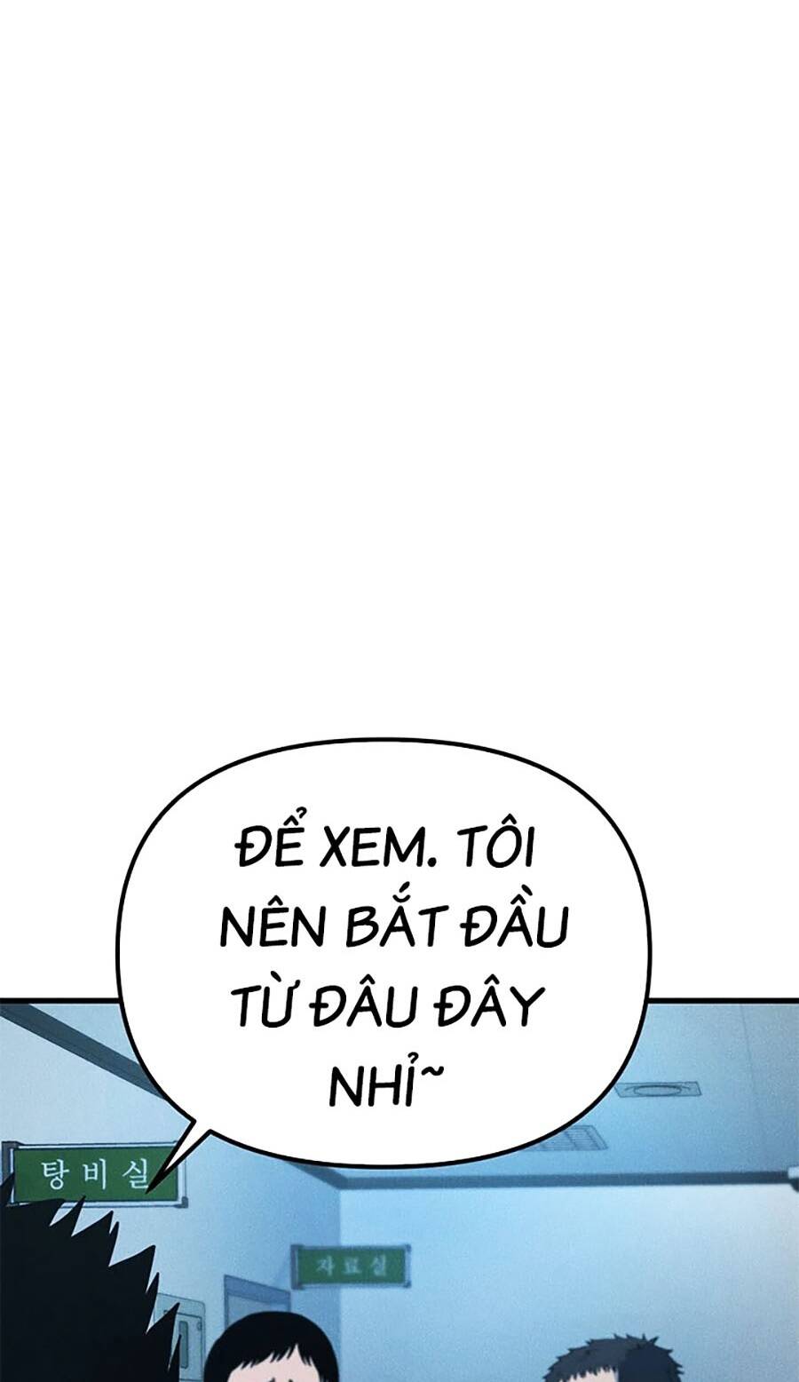 Gương Mặt Tâm Thần Chương 16 Ảnh 60