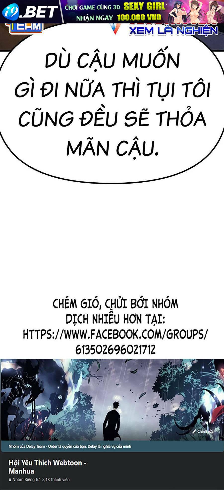 Gương Mặt Tâm Thần Chương 14 Ảnh 131