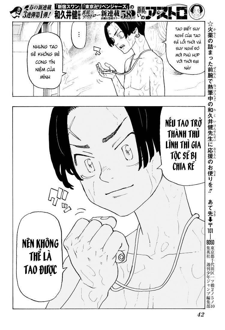 Negai No Astro Chương 1 Ảnh 30