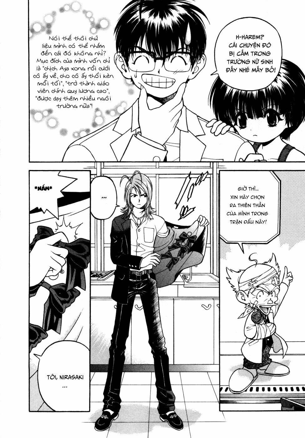 Gakuen Heaven Chương 58 Ảnh 9