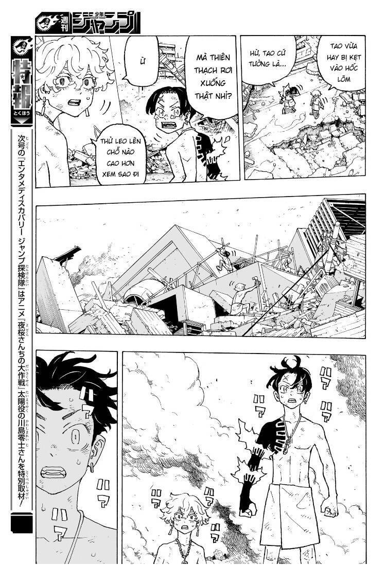 Negai No Astro Chương 1 Ảnh 54