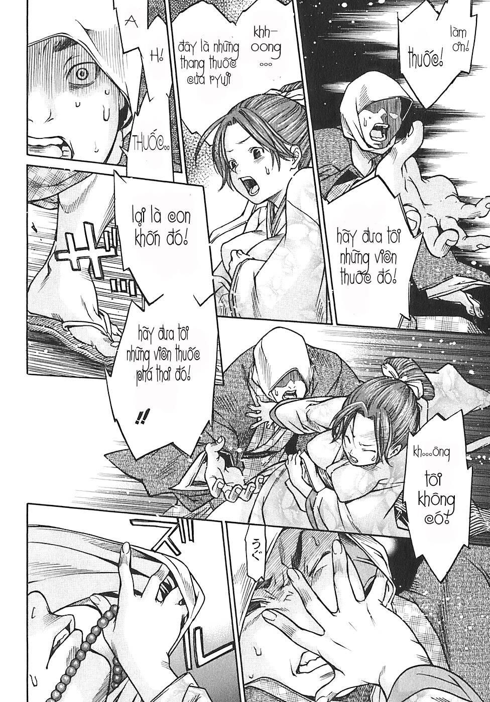 Ateya No Tsubaki Chương 19 Ảnh 14