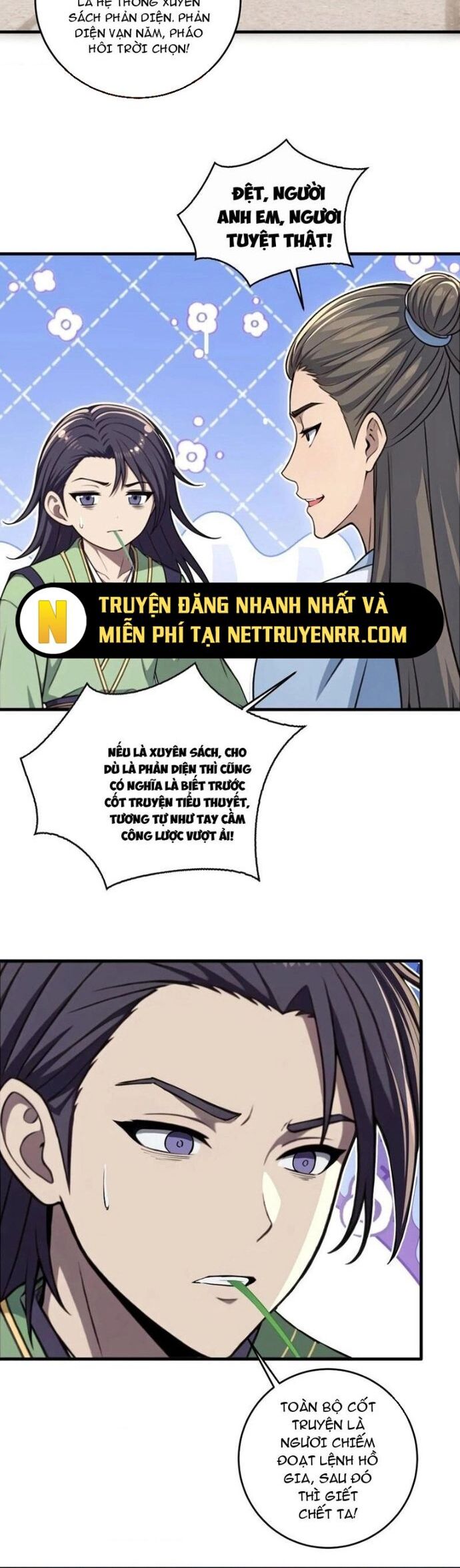Nhân Vật Phản Diện Muốn Sống Thêm Một Ngày Chương 23 Ảnh 5