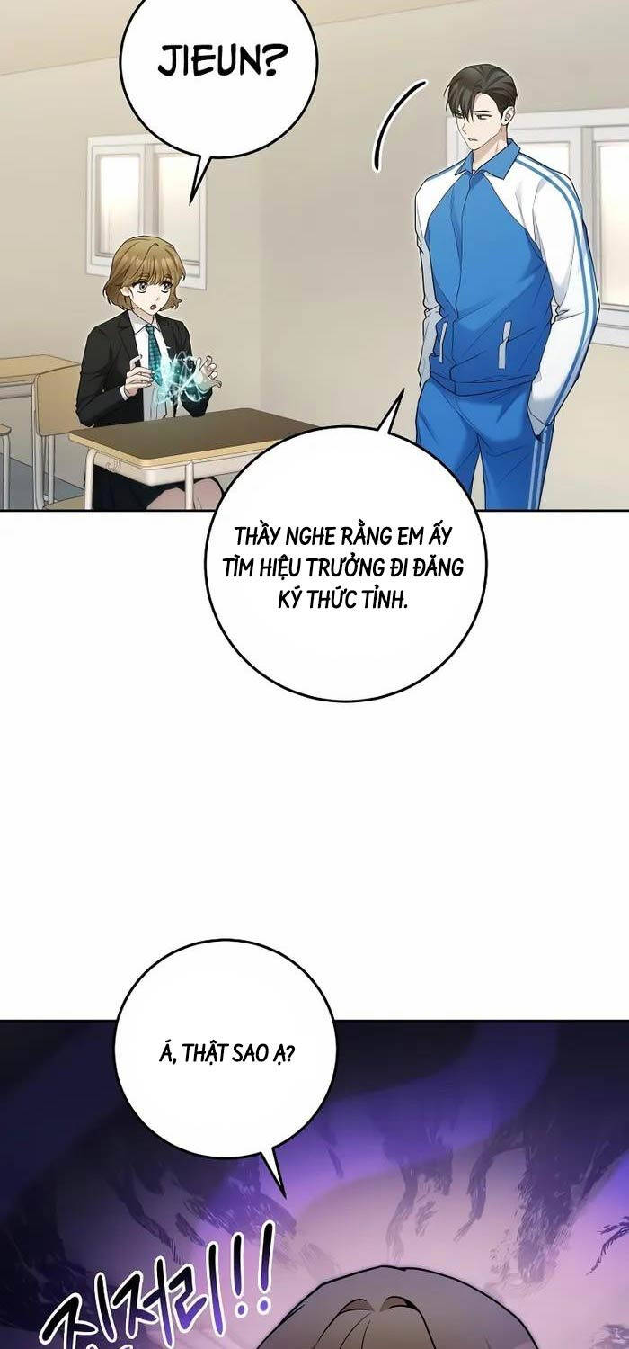 Tôi Sẽ Nghỉ Hưu Sau Khi Cứu Thế Giới Chương 18 Ảnh 60