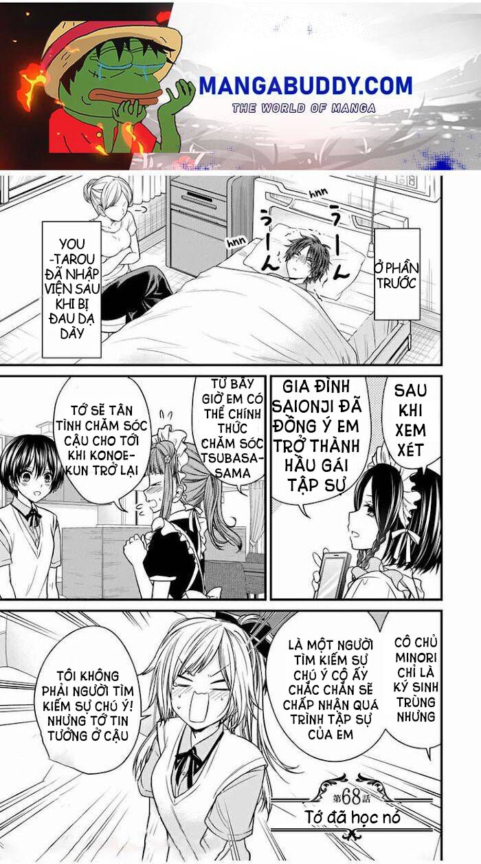 Ojousama No Shimobe Chương 68 Ảnh 4