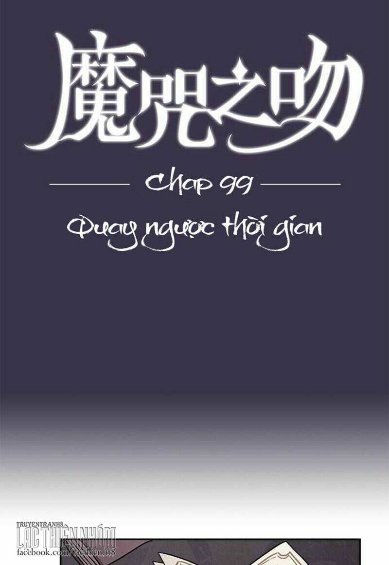 Nụ Hôn Nguyền Rủa Chương 99 Ảnh 6