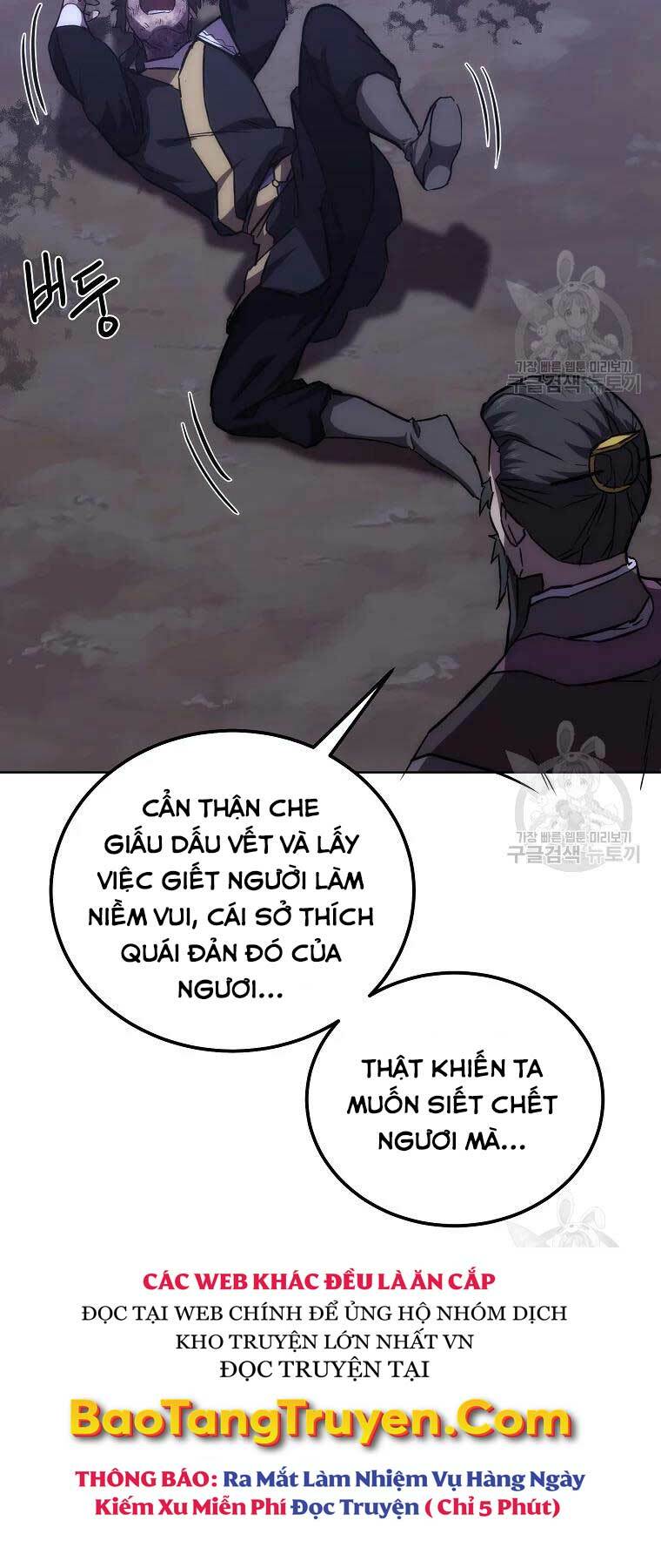 Thiếu Niên Phương Sĩ Chương 43 Ảnh 60