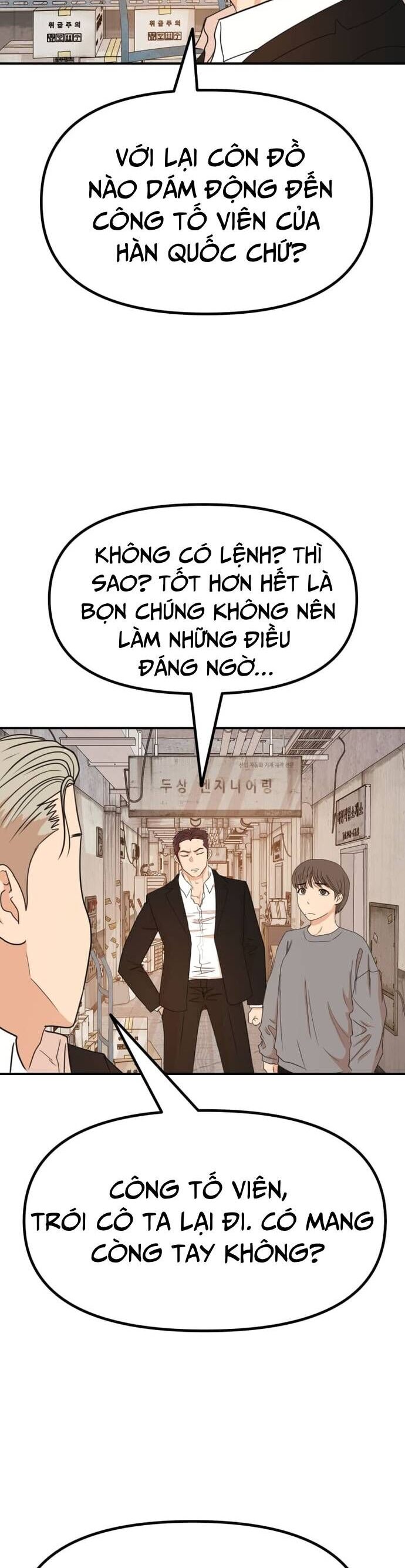 Bạn Trai Vệ Sĩ Chương 136 Ảnh 28