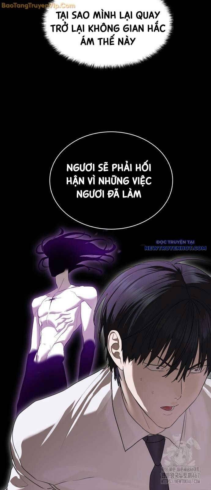 Công Chức Đặc Dị Chương 39 Ảnh 12