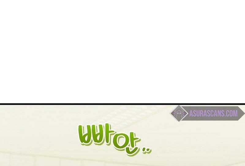 Tôi Sẽ Nghỉ Hưu Sau Khi Cứu Thế Giới Chương 29 Ảnh 40