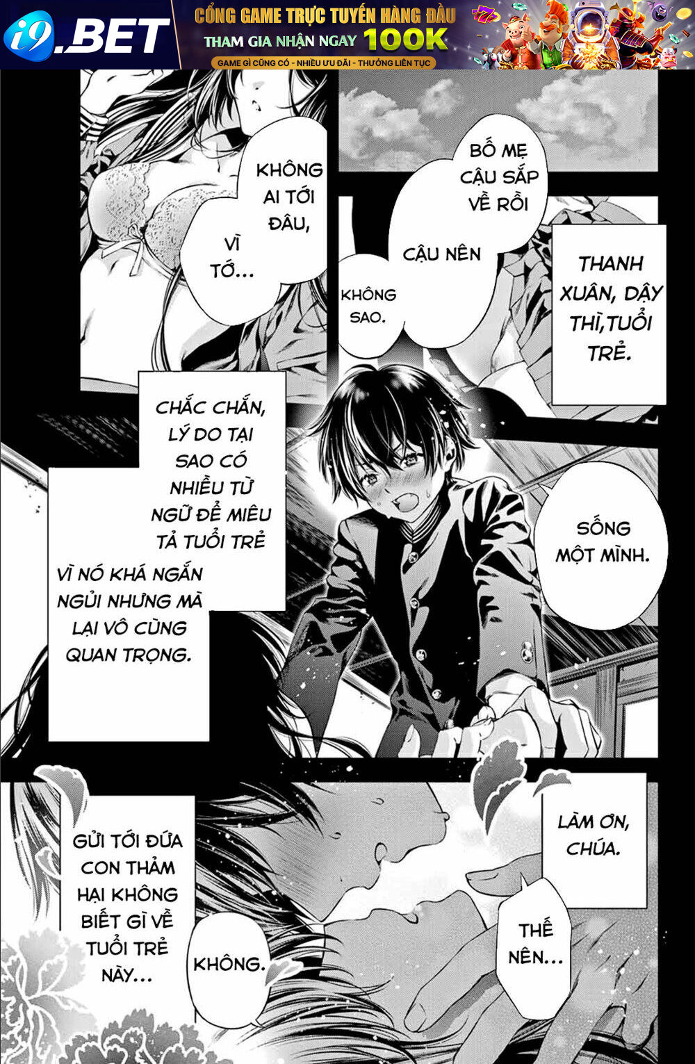 Tonimo Kakunimo Chương 1 Ảnh 4