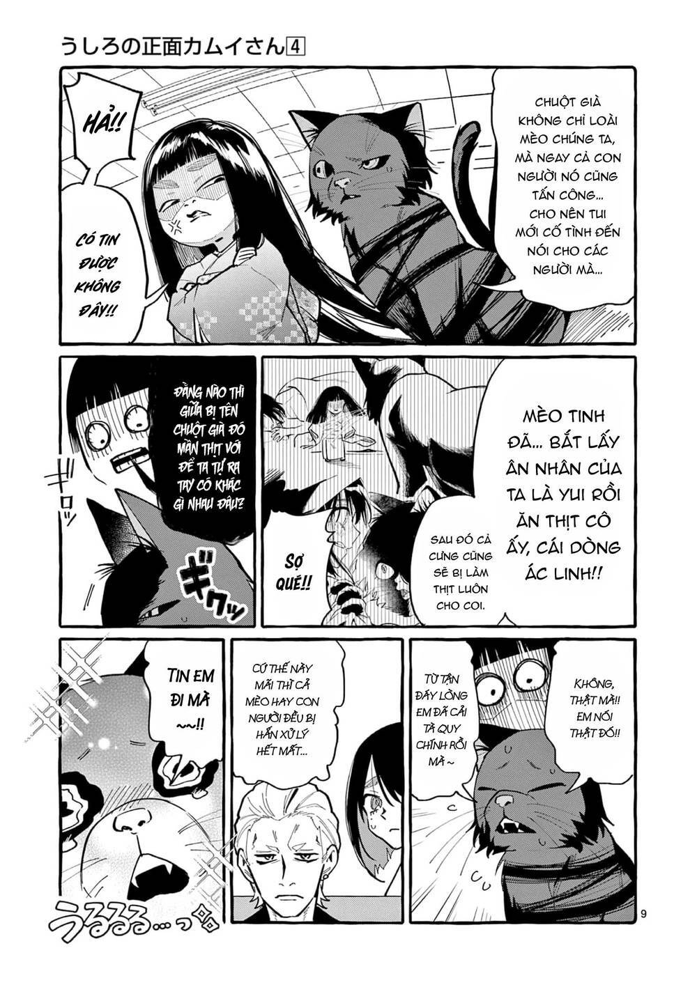 Ushiro No Shoumen Kamui-San Chương 32 Ảnh 12