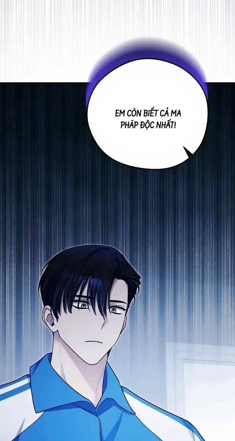 Tôi Sẽ Nghỉ Hưu Sau Khi Cứu Thế Giới Chương 14 Ảnh 75