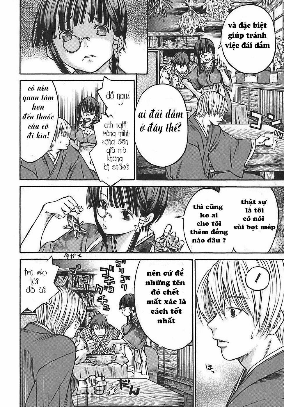 Ateya No Tsubaki Chương 18 Ảnh 20