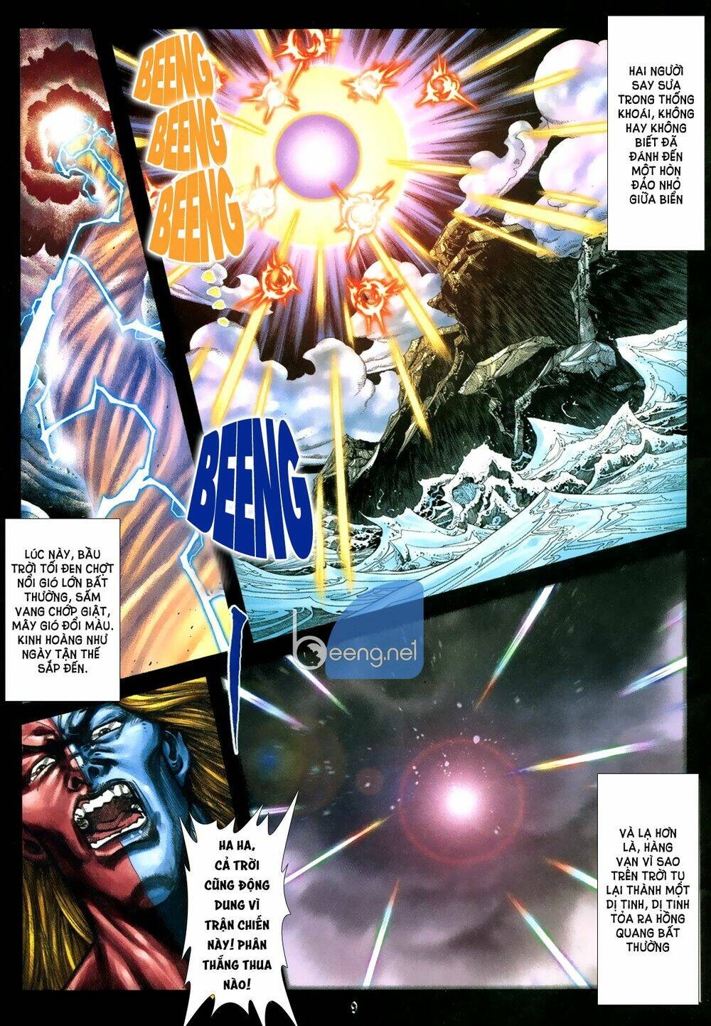 Capcom Vs Snk Chương 1 Ảnh 9